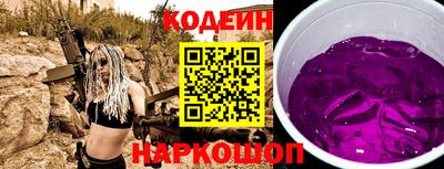 кокаин колумбия Можга