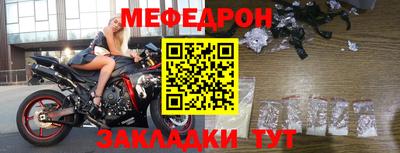 кокаин колумбия Можга