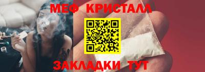 кокаин колумбия Можга