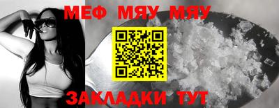 кокаин колумбия Можга