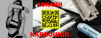 а пвп мука Можайск