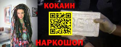а пвп мука Можайск