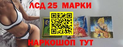 мефедрон мука Моздок