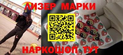 кокаин колумбия Можга