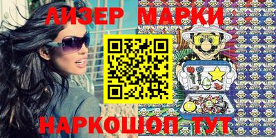 кокаин колумбия Можга