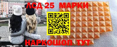мефедрон мука Моздок