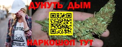 кокаин колумбия Можга