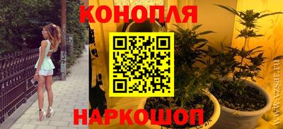 мефедрон мука Моздок