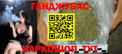 кокаин колумбия Можга