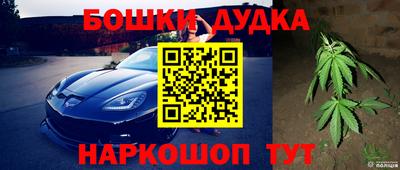 кокаин колумбия Можга