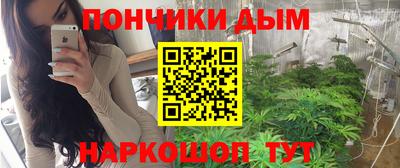 кокаин колумбия Можга