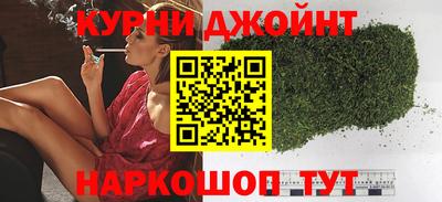 мефедрон мука Моздок