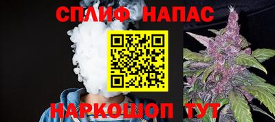 мефедрон мука Моздок
