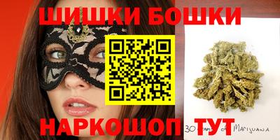 а пвп мука Можайск