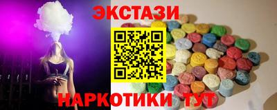 мефедрон мука Моздок