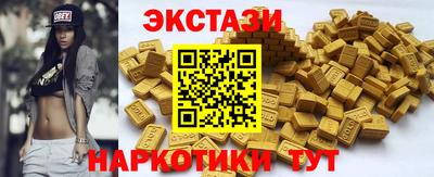 мефедрон мука Моздок