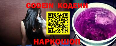 мефедрон мука Моздок