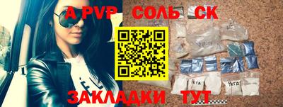 кокаин колумбия Можга