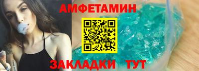 мефедрон мука Моздок