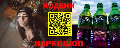 мефедрон мука Моздок