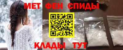 а пвп мука Можайск