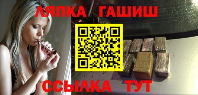 мефедрон мука Моздок