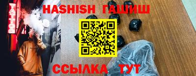 а пвп мука Можайск