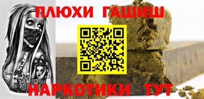 а пвп мука Можайск