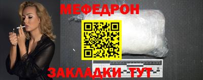 кокаин колумбия Можга