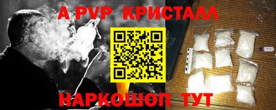 кокаин колумбия Можга