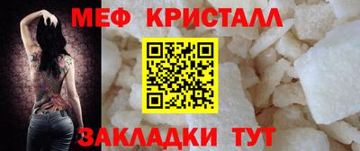 кокаин колумбия Можга