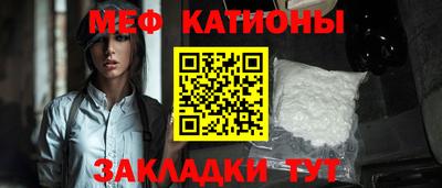 кокаин колумбия Можга